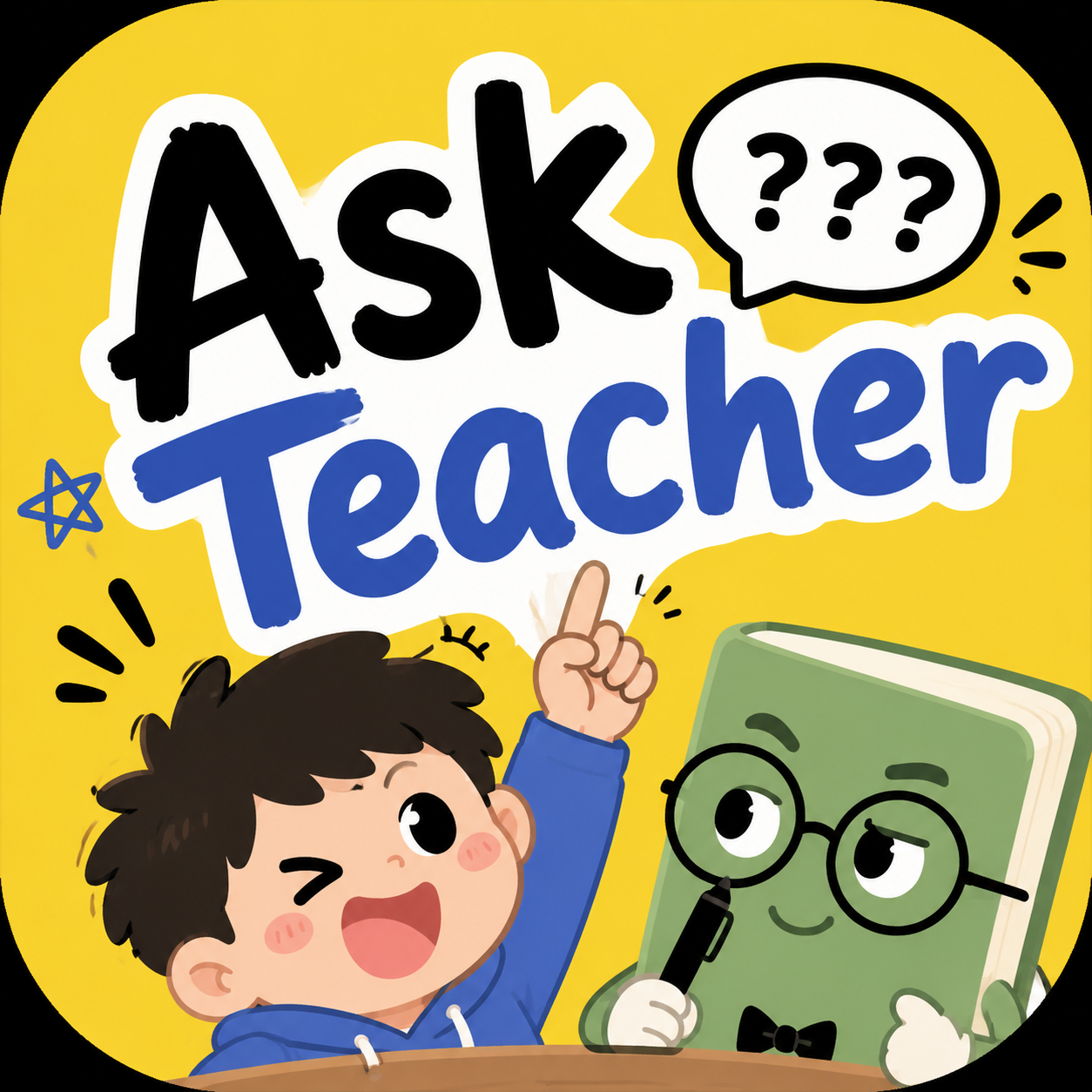 Ask Teacher